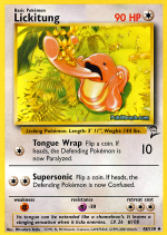Carta de la expansión Base Set 2