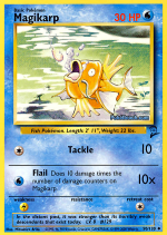 Carta de la expansión Base Set 2