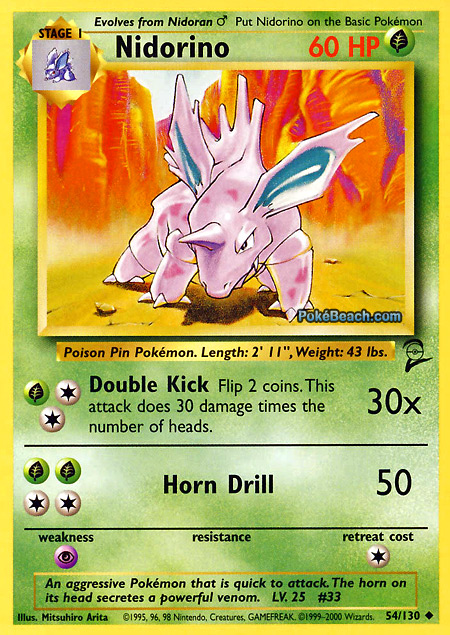 Carta de la expansión Base Set 2