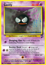 Carta de la expansión Base Set 2