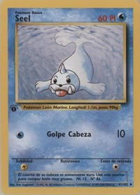 Seel (041/102)