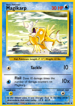 Carta de la expansión Base Set