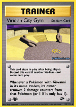 Carta de la expansión Gym Challenge