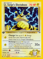 Carta de la expansión Gym Heroes
