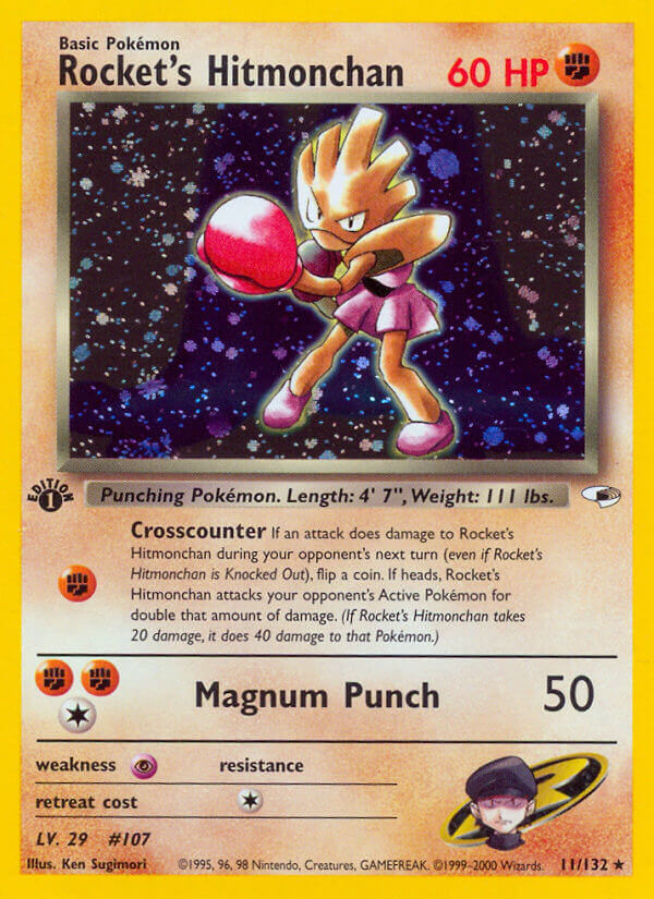 Carta de la expansión Gym Heroes