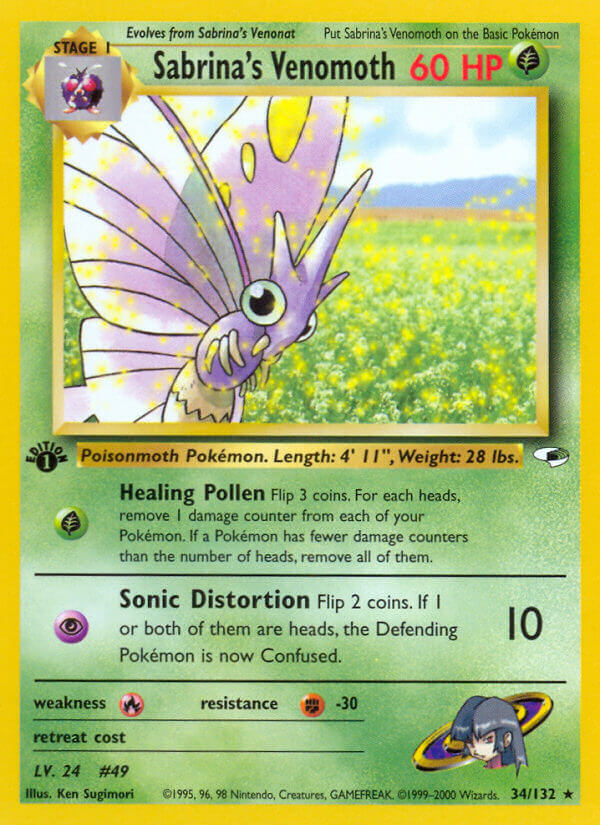 Carta de la expansión Gym Heroes