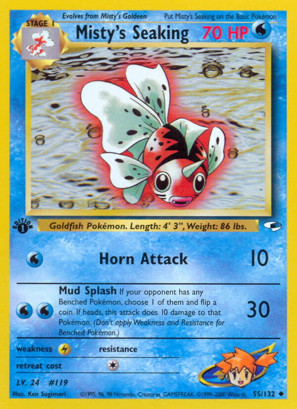 Carta de la expansión Gym Heroes