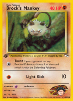 Carta de la expansión Gym Heroes