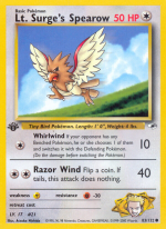 Carta de la expansión Gym Heroes