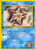 Carta de la expansión Gym Heroes