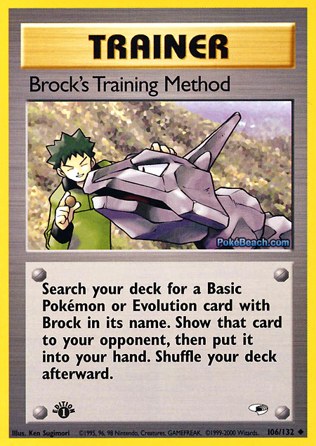 Carta de la expansión Gym Heroes