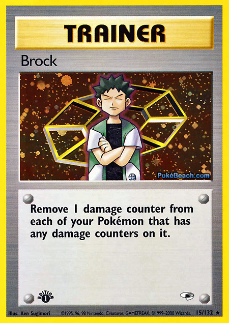 Carta de la expansión Gym Heroes