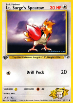 Carta de la expansión Gym Heroes