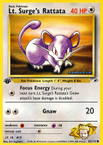 Carta de la expansión Gym Heroes