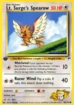 Carta de la expansión Gym Heroes