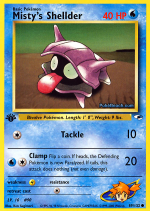 Carta de la expansión Gym Heroes