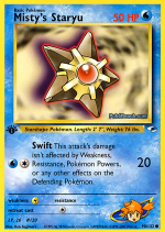 Carta de la expansión Gym Heroes