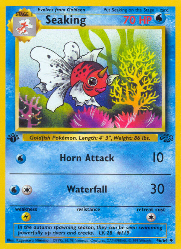 Carta de la expansión Jungla