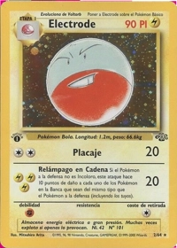 Electrode (002/064)