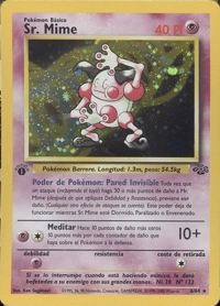 Sr. Mime (006/064)