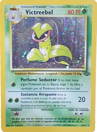 Victreebel (014/064)