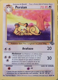 Persian (042/064)