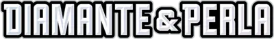 Logo de Diamante y Perla - Pokémon Trading Card Game