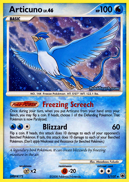 Carta de la expansión Majestic Dawn