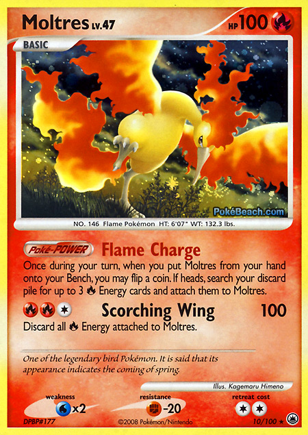 Carta de la expansión Majestic Dawn