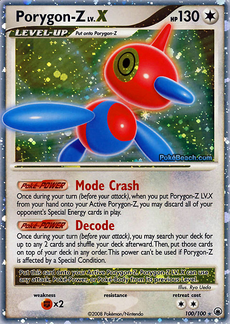 Carta de la expansión Majestic Dawn