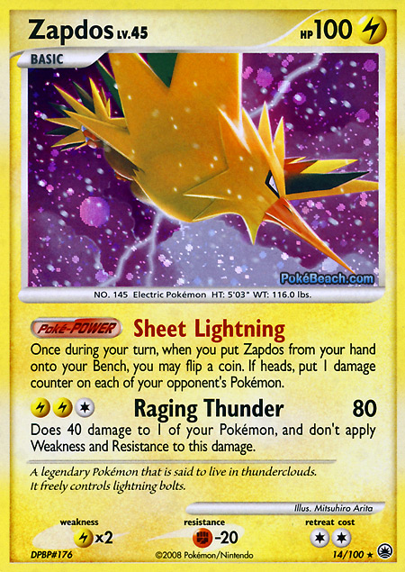 Carta de la expansión Majestic Dawn