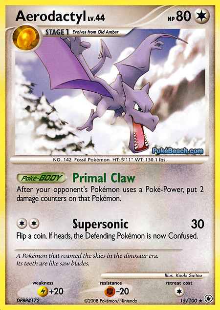 Carta de la expansión Majestic Dawn