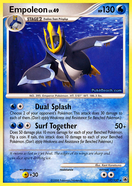 Carta de la expansión Majestic Dawn