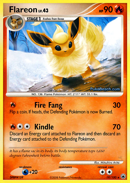 Carta de la expansión Majestic Dawn