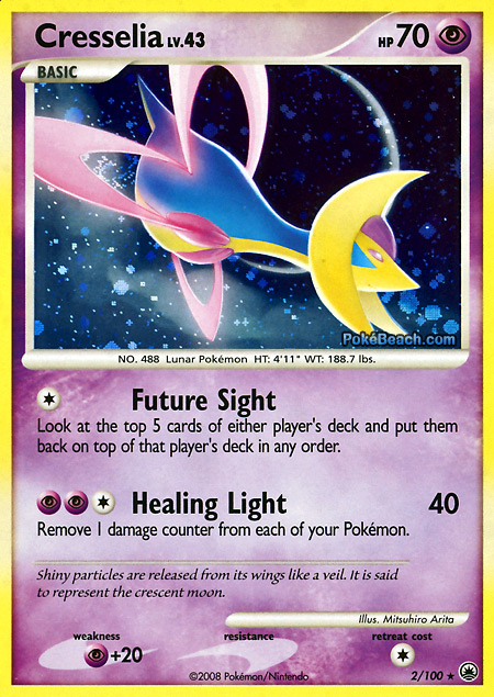 Carta de la expansión Majestic Dawn