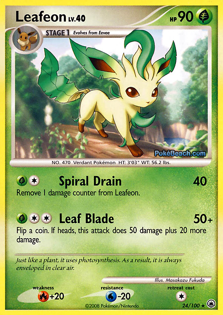 Carta de la expansión Majestic Dawn