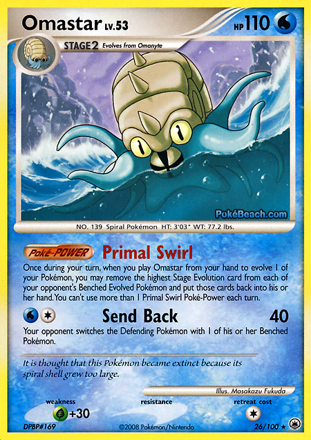 Carta de la expansión Majestic Dawn