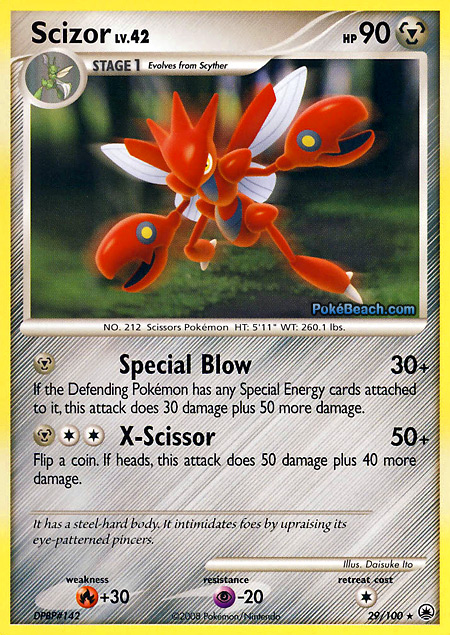 Carta de la expansión Majestic Dawn