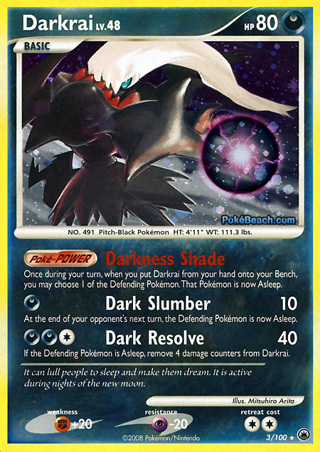 Carta de la expansión Majestic Dawn