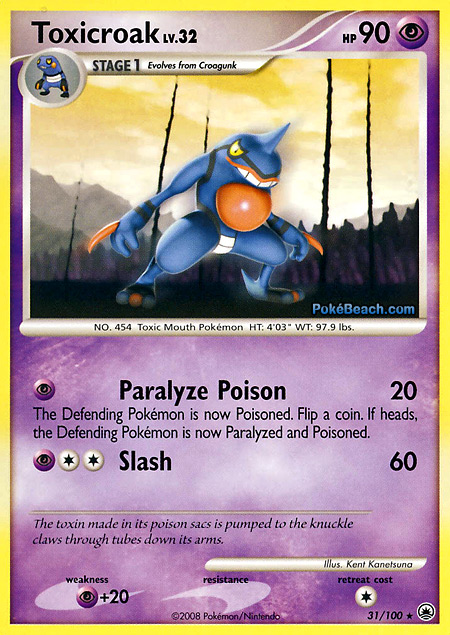 Carta de la expansión Majestic Dawn