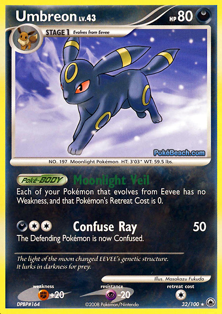 Carta de la expansión Majestic Dawn