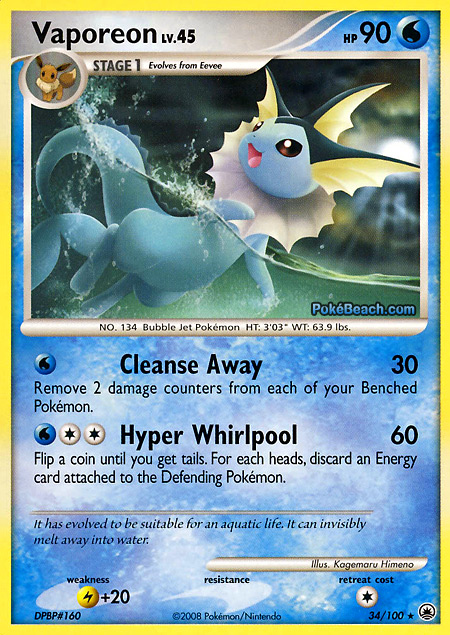 Carta de la expansión Majestic Dawn