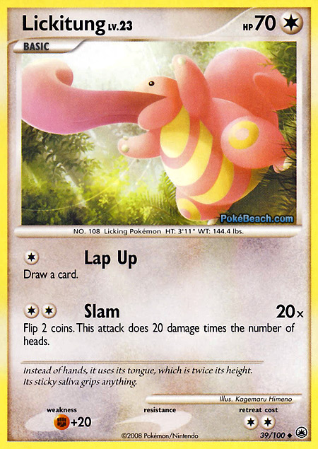 Carta de la expansión Majestic Dawn