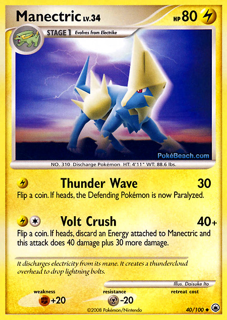 Carta de la expansión Majestic Dawn