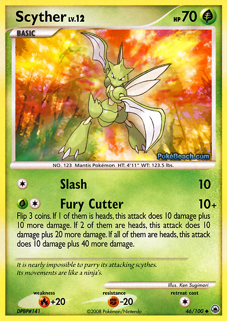 Carta de la expansión Majestic Dawn