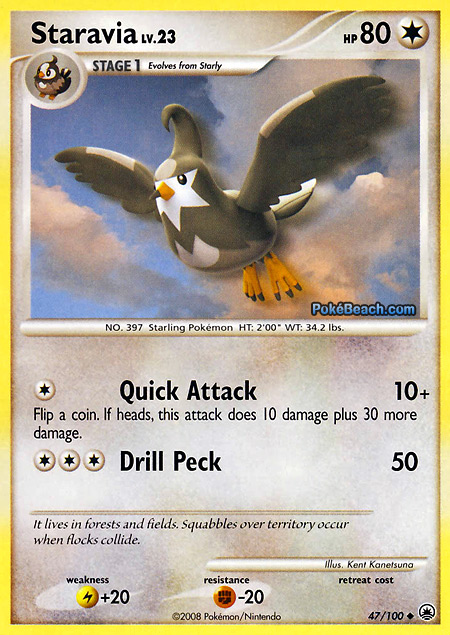 Carta de la expansión Majestic Dawn
