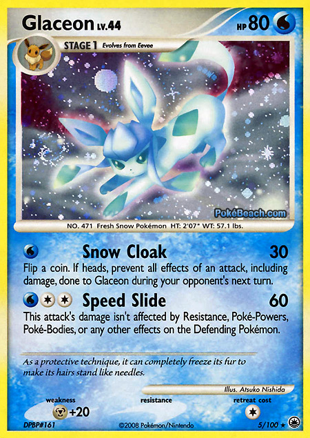 Carta de la expansión Majestic Dawn