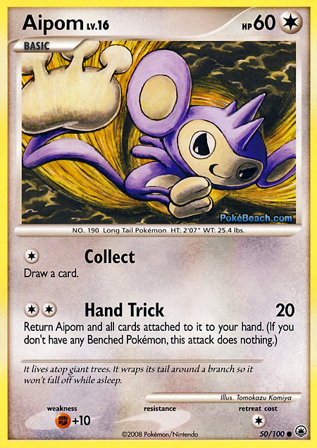 Carta de la expansión Majestic Dawn