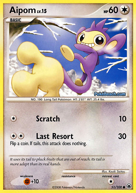 Carta de la expansión Majestic Dawn