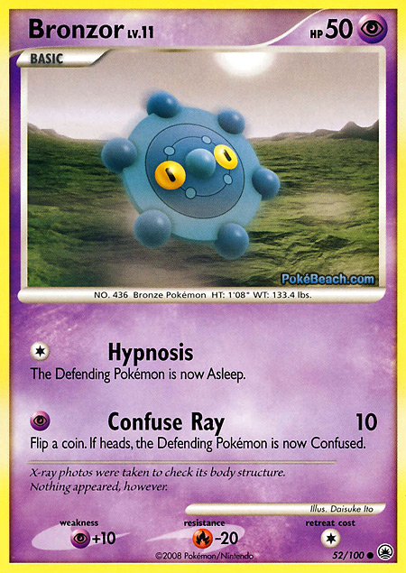 Carta de la expansión Majestic Dawn